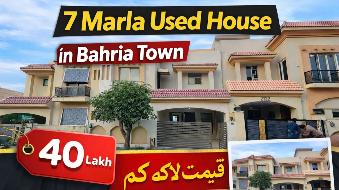 7 Marla Used House for Sale in Bahria Town | Urgent Sale | Sasta Makan– Lowest Price Deal