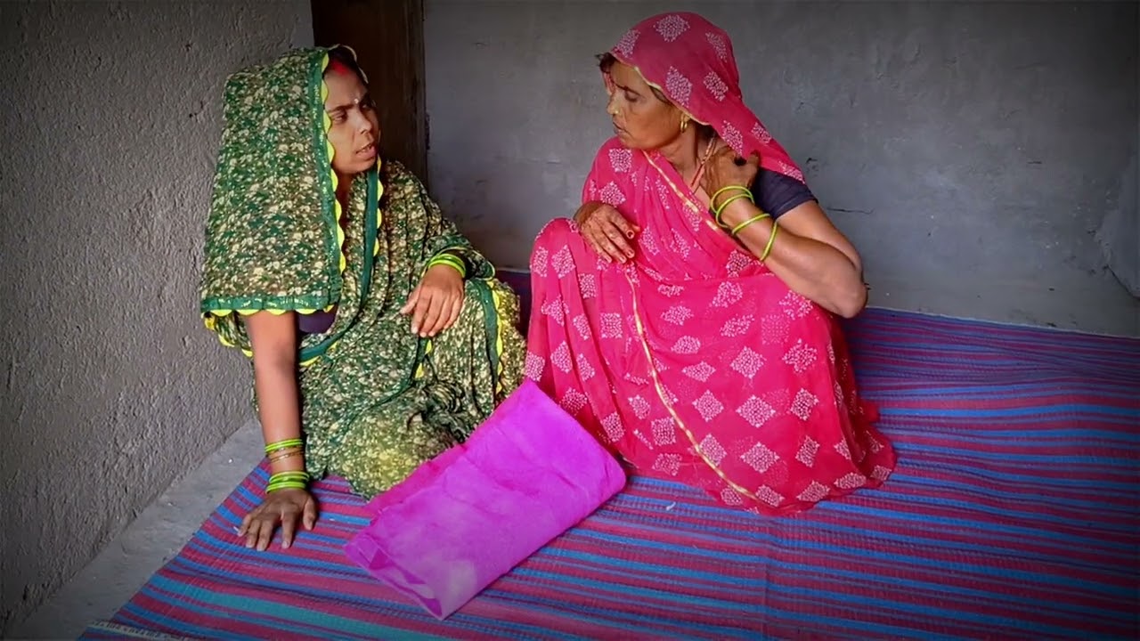 सास लाई छोटी बहु की फॉम चुरा के || 🤤 ले बहु फॉम फूल बना ले ||  #trending #viralvideo #newvideo