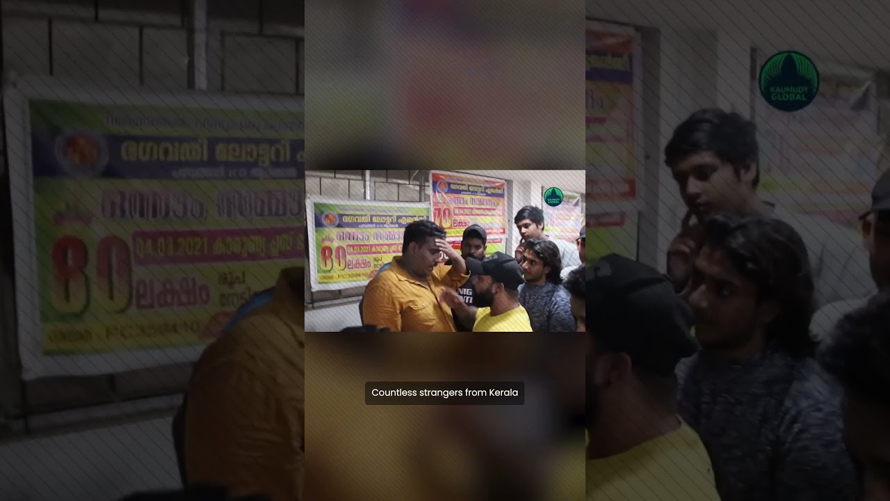 He Won ₹25 Crore. Then He Begged People to Stay Away.