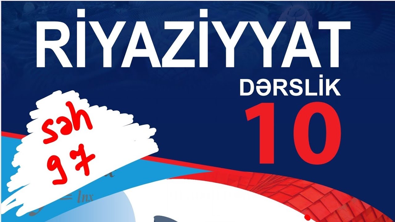 Riyaziyyat 10, Cəmin hasilə çevrilməsi səh 97