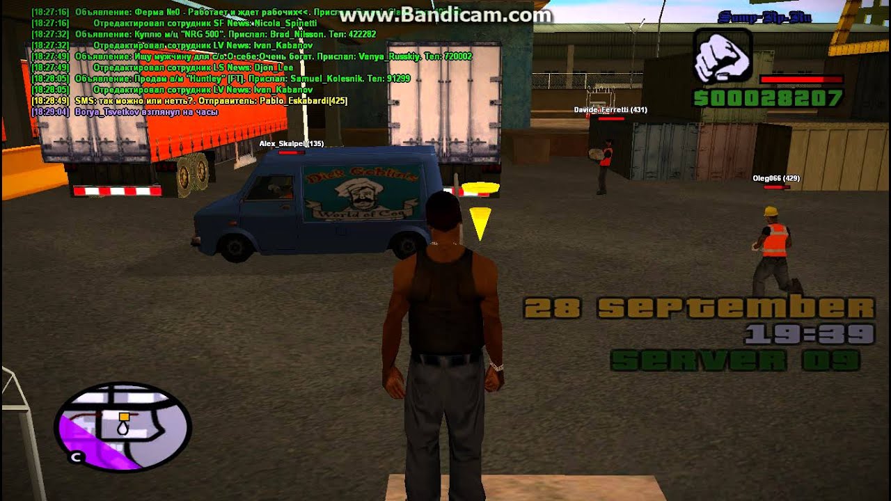Farm3 09 server
