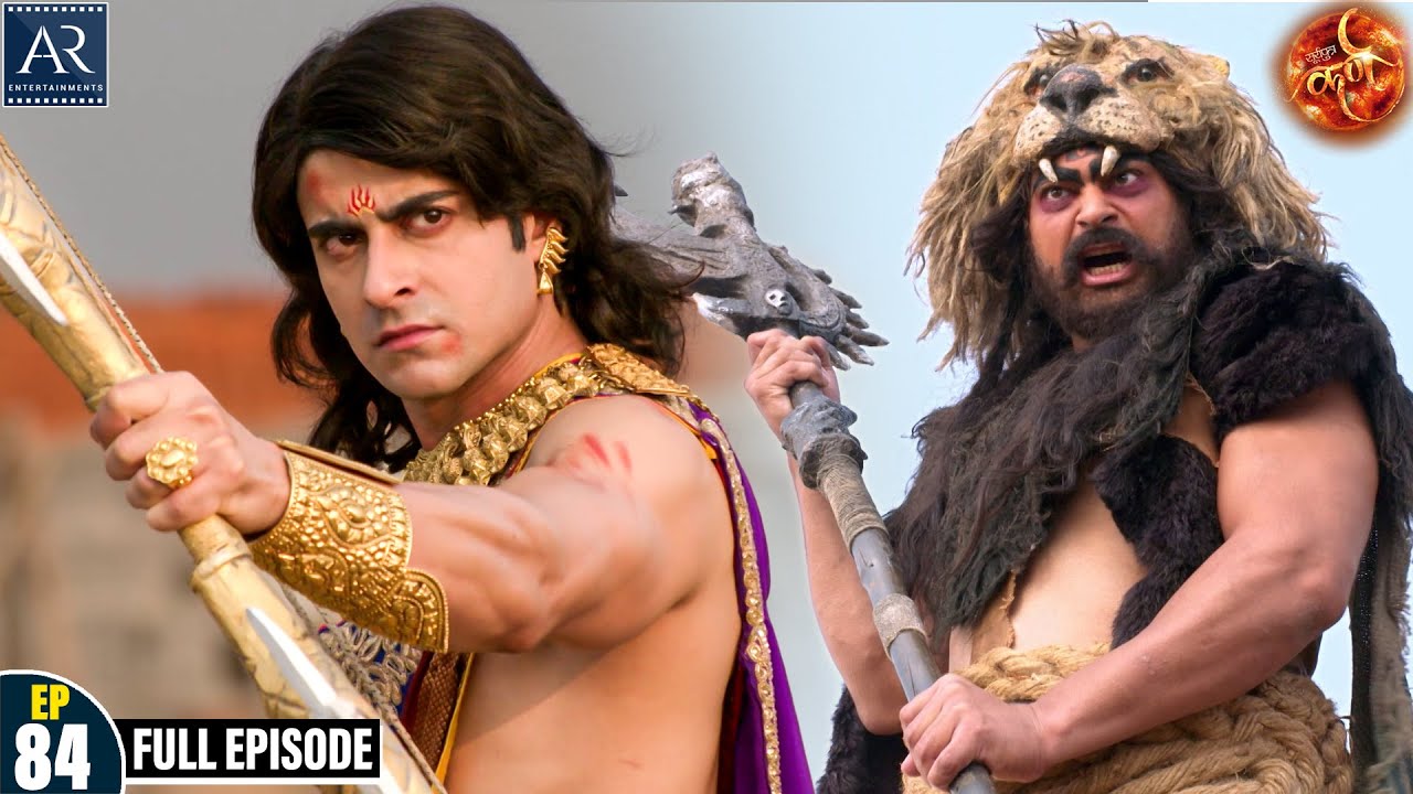 Suryaputra Karn Episode 84 | माता कुंती और कर्ण | महाभारत युद्ध | @BhaktiSagarARentertainments