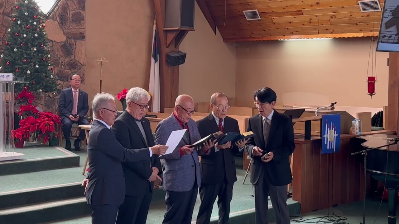 12/28/25ㅣ특송 [내 평생에 가는 길] - GMC 장로합창단