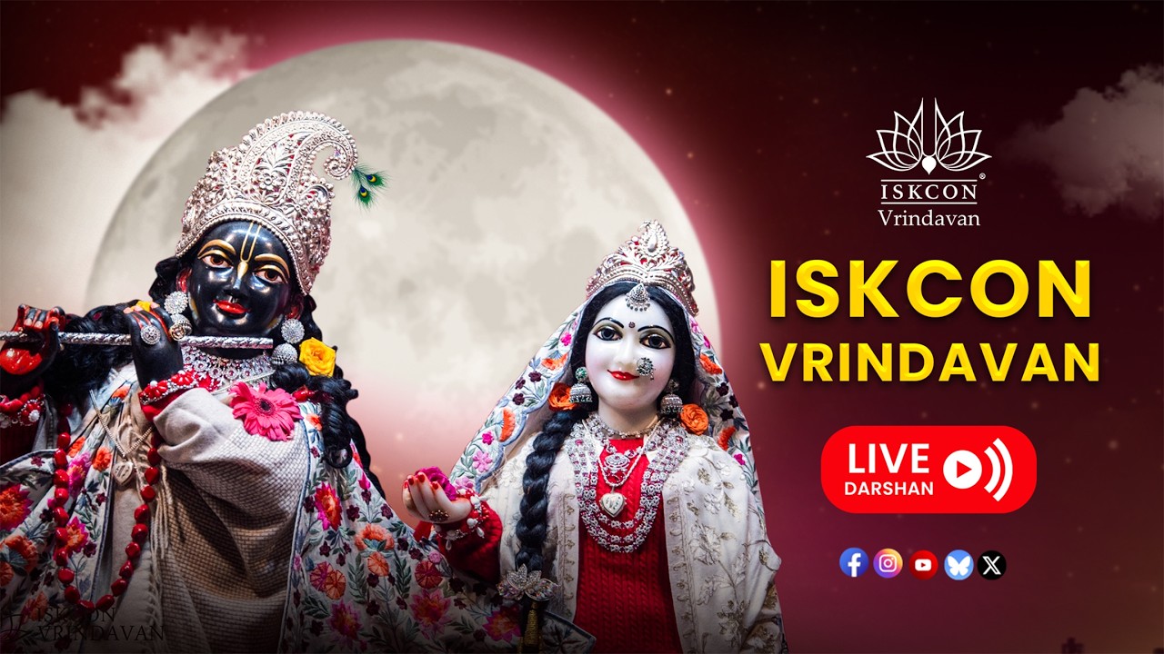 Live Darshan || 11-02-2026