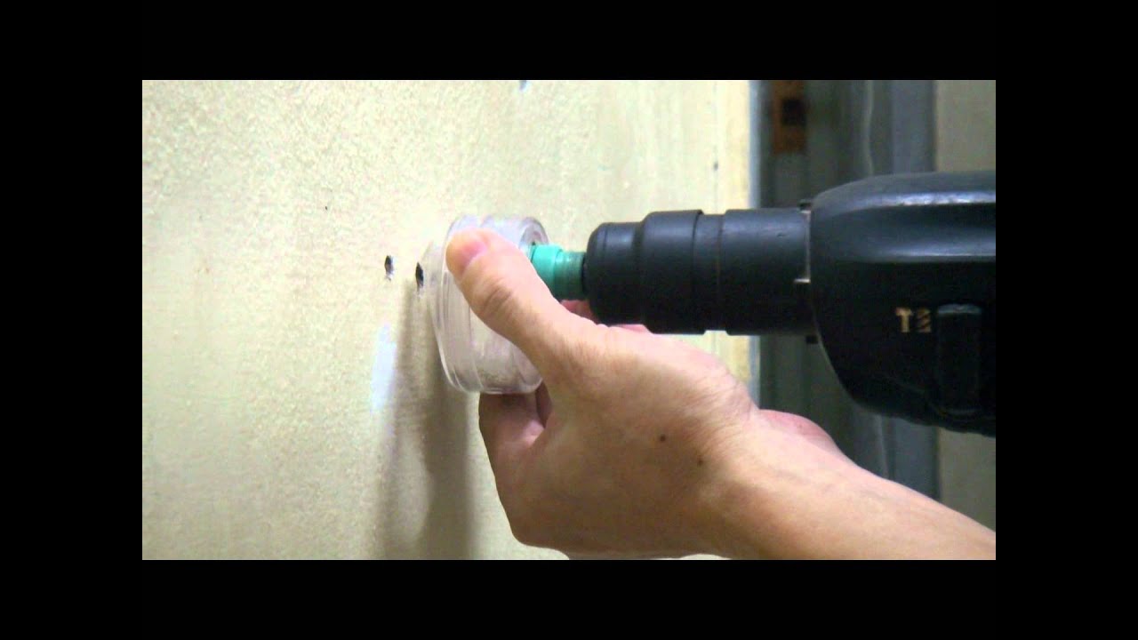 小飛碟-電鑽集塵器[二]:各種電鑽長短鑽頭-鑽孔操作示範