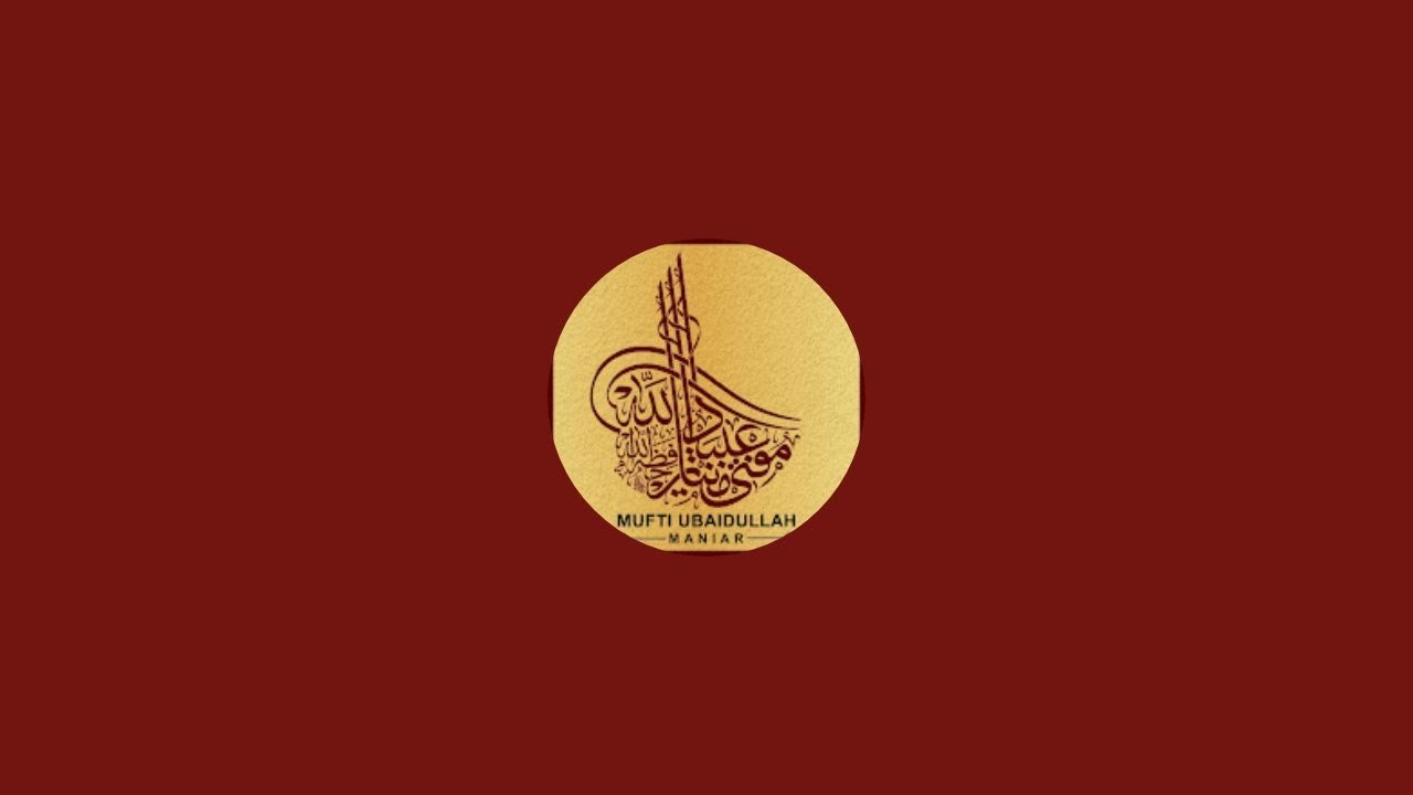 LIVE DARS E QUR'AN AFTER TARAWEEH |  05 RAMZAN | MUFTI UBAIDULLAH SAHAB MANIAR DB.