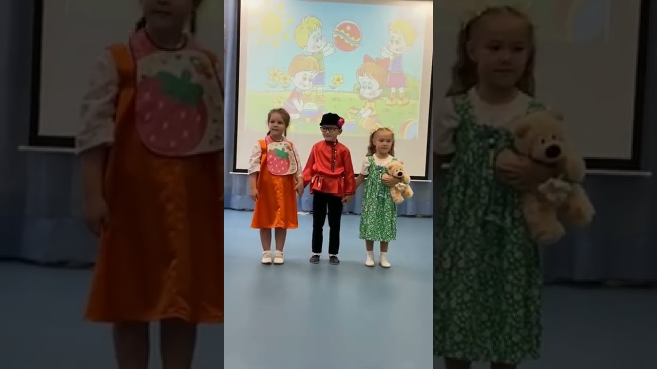 Сценка на день воспитателя