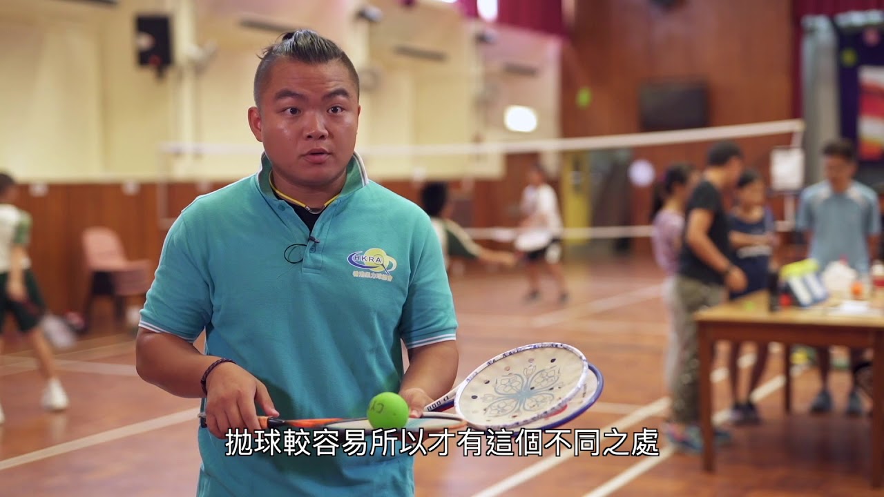 新興運動介紹 - 柔力球