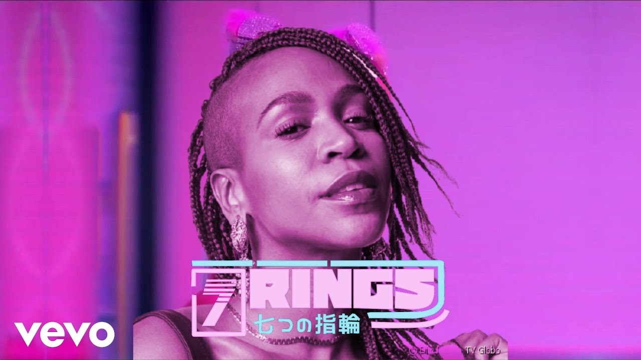 Karol Conká - é o poder dos 7 rings (ft. Ariana Grande)