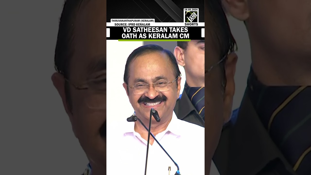 Must Watch! Congress leader VD Satheesan takes oath as Chief Minister of Keralam