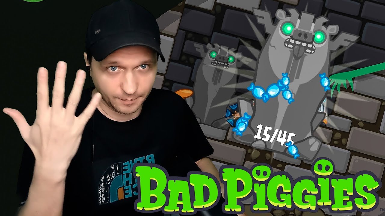 ФИНАЛ статУй! Ч.2 - Bad Piggies #49