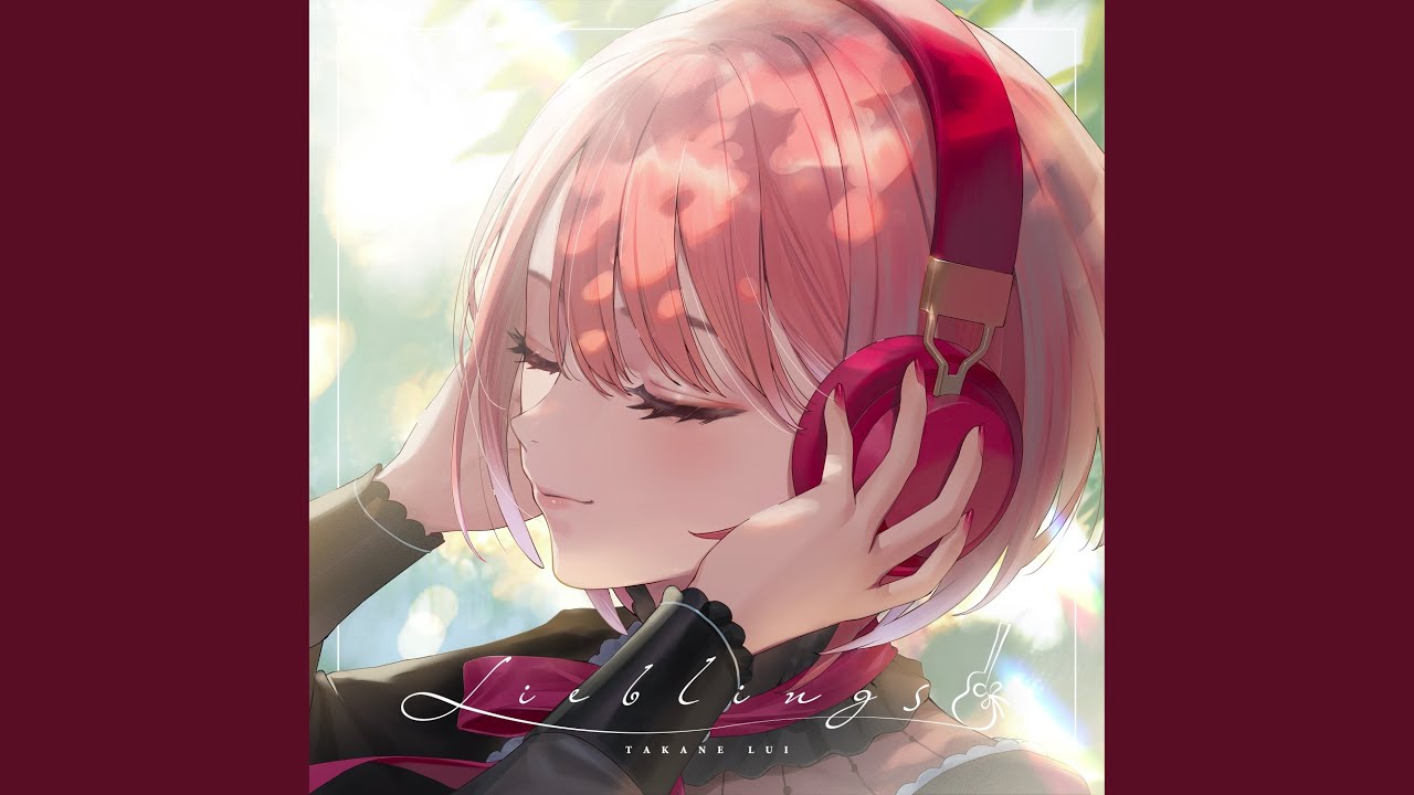 ホロホーク (Acoustic ver.)