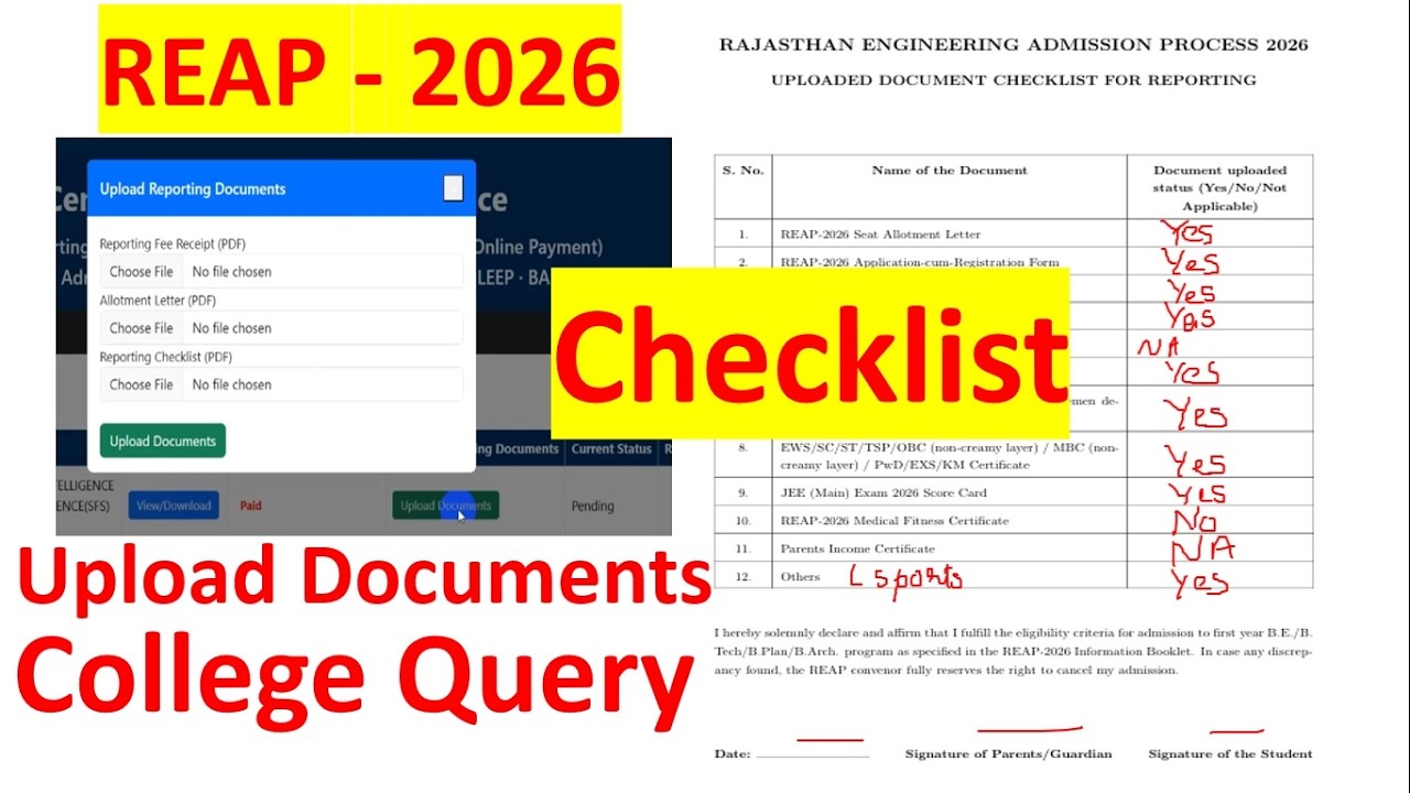 REAP 2026 Online Reporting How to Fill Checklist | Upload Documents | 📢College Query Reply ?