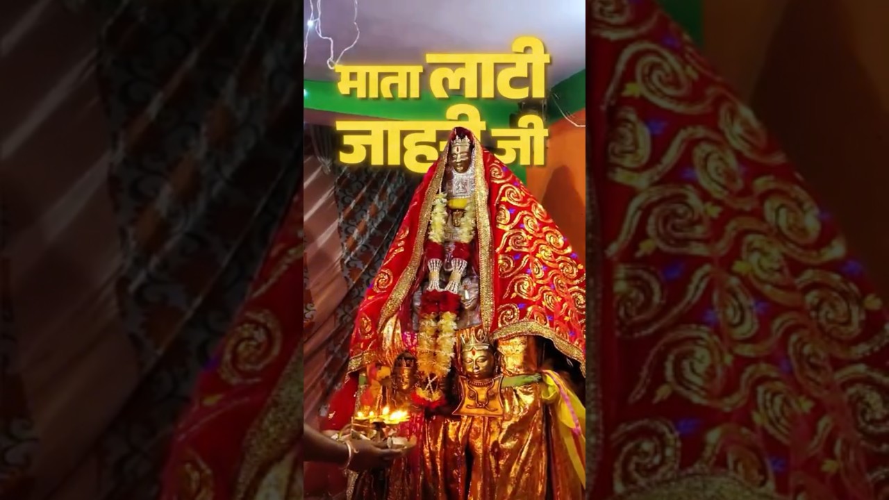 Queen of Bushahr: The Divine Story of Mata Lati Jahri Ji