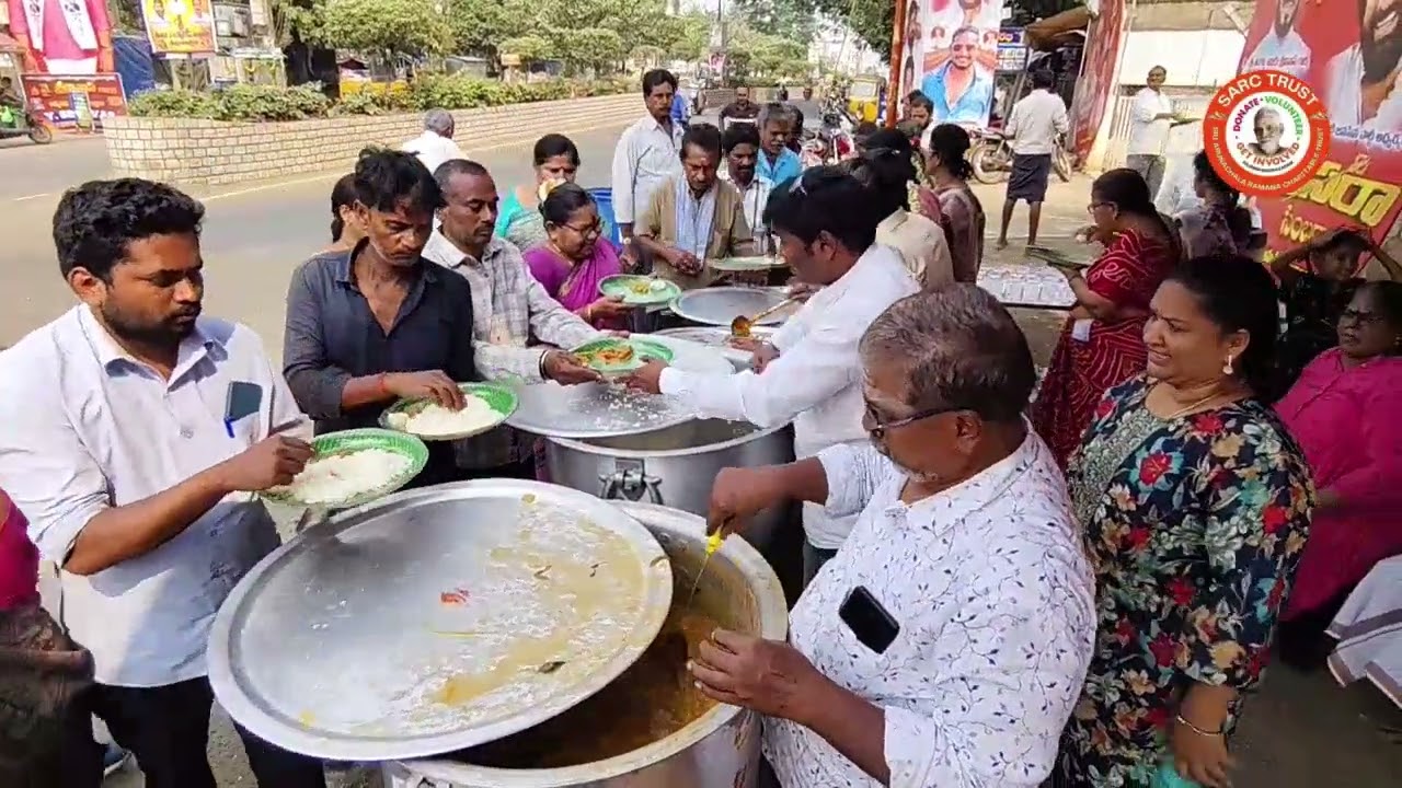 అరుణాచల👏 03/01/2026 పౌర్ణమి రోజున అన్నప్రసాద వితరణ..Sri Arunachalaramana charitable Trust Rajahmundr