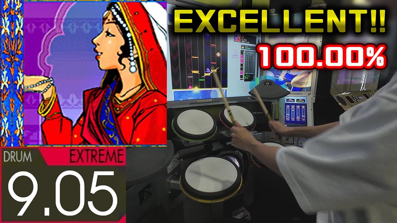 【インド譜面】O JIYA (Extreme-Drum) EXCELLENT! 100.00%【GITADORA】