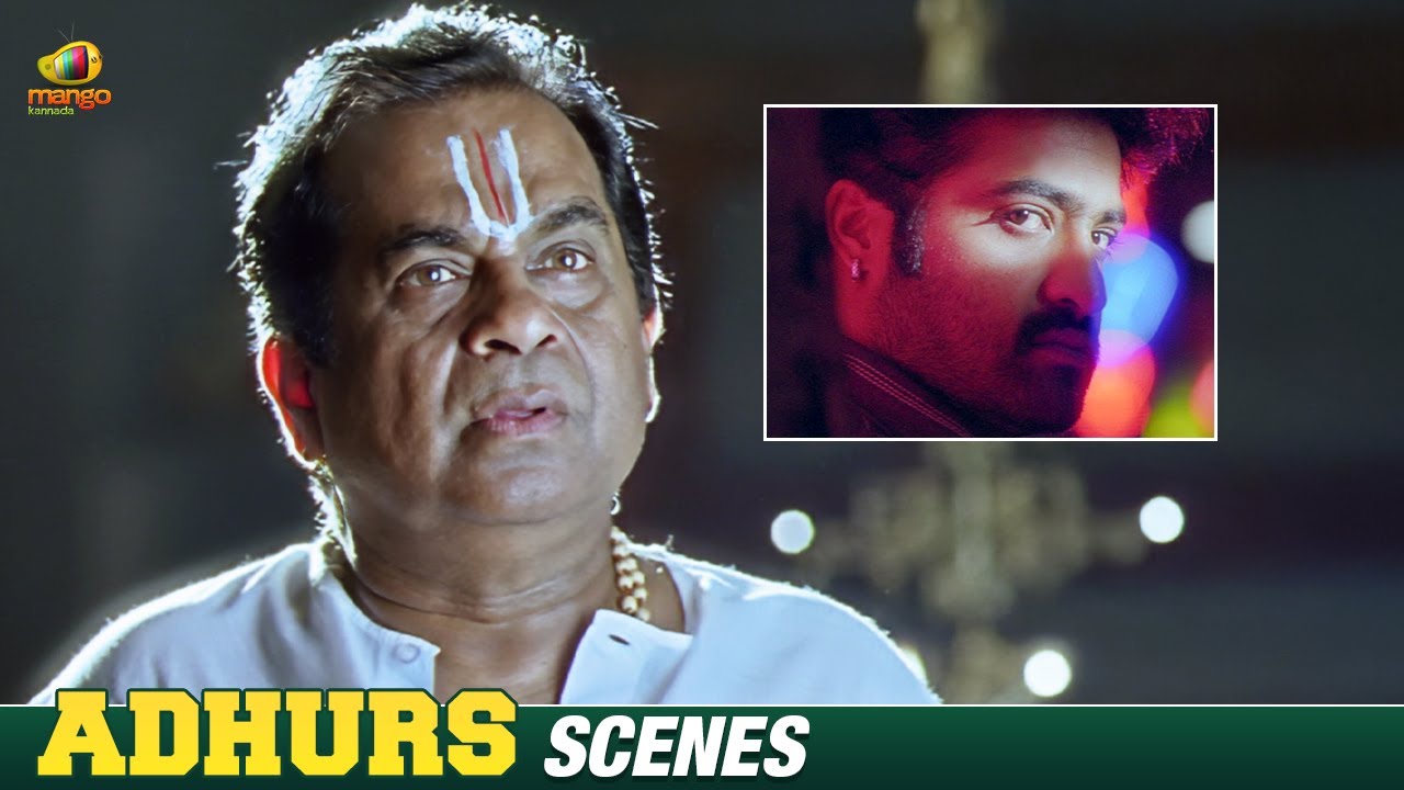ಆಕ್ಟಿಂಗ್ ಮಾಡ್ ಬೇಕು | Adhurs Kannada Movie Scenes | Jr. NTR | Nayanthara | Mango Kannada | Kannada