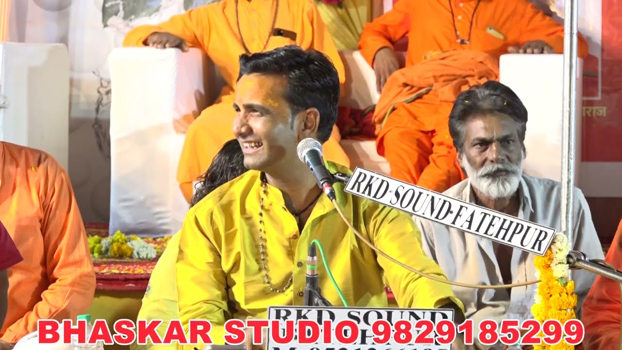 बाछल माता बैठी झरोखा माय | DIWLO | BACHHAL MATA | MUKESH ROYAL V/S CHIMMA BABA | GOGA JI BHAJAN