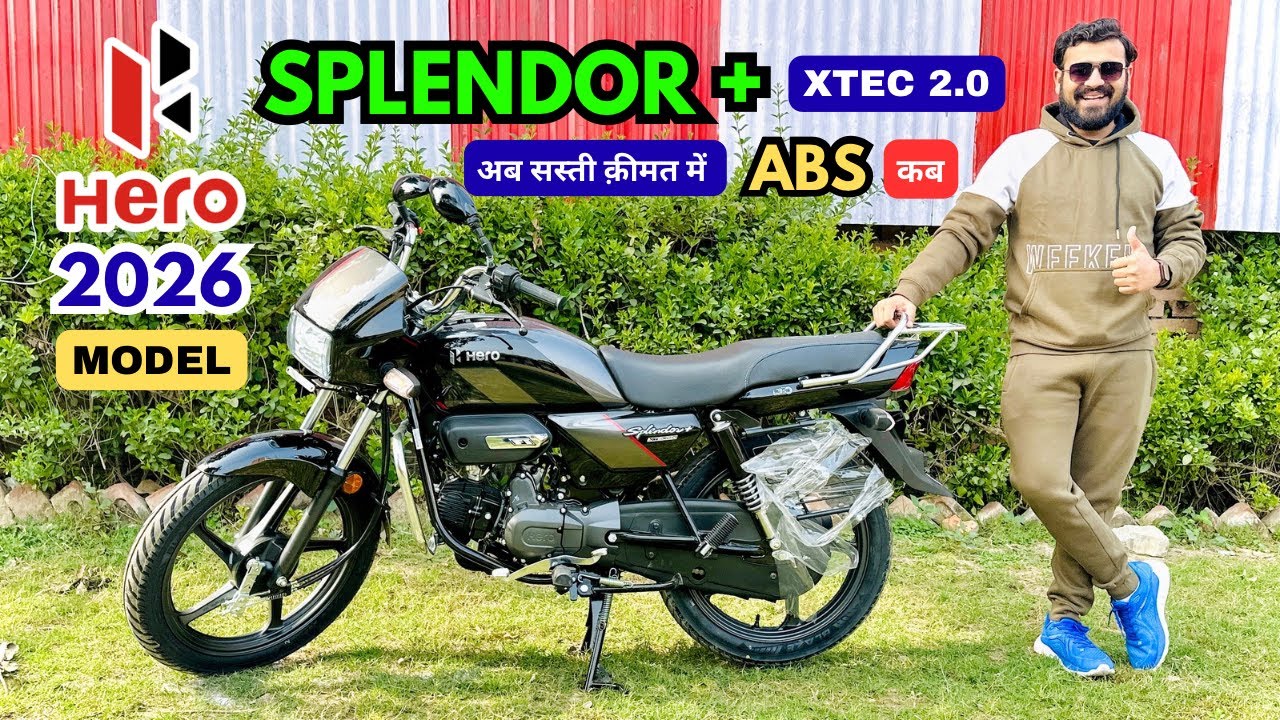 New Hero Splendor Plus Xtec 2.0 2026 Model, Price, Mileage Full Review | splendor new model 2026 🔥