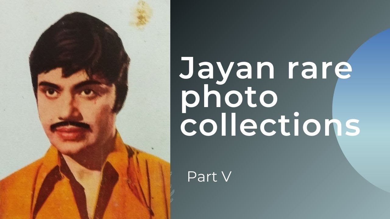 Actor Jayan Rare Photo Collections | Part V