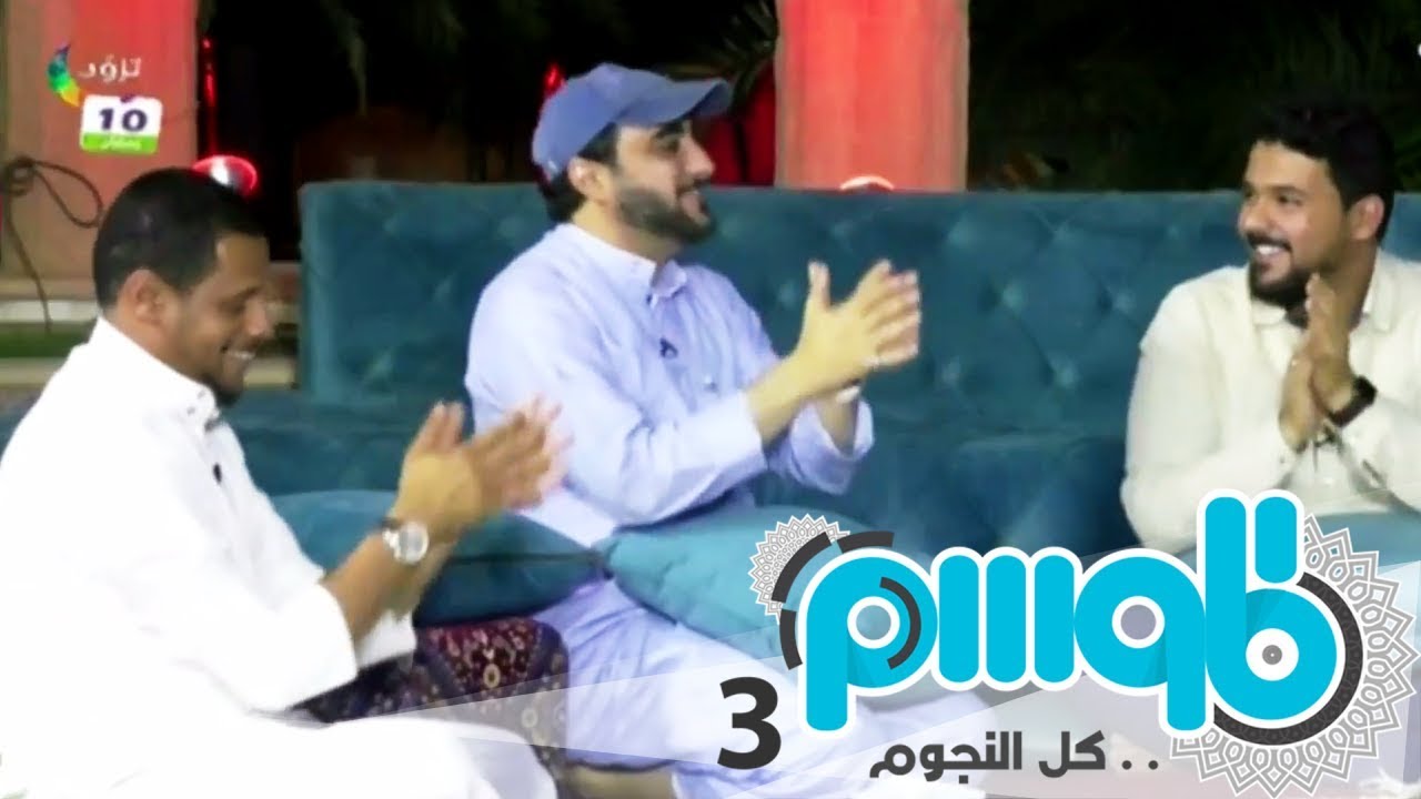 قصة 