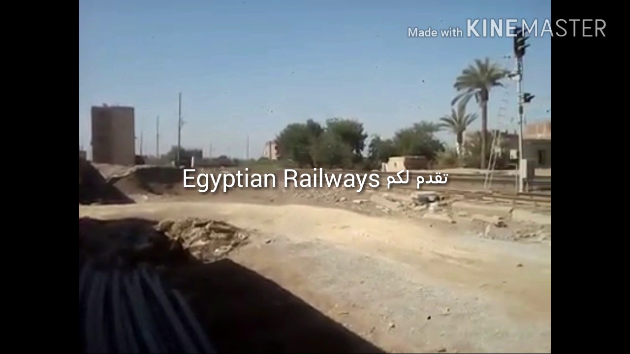 سكك حديد مصر - مرور قطار بحري جرار هنشل