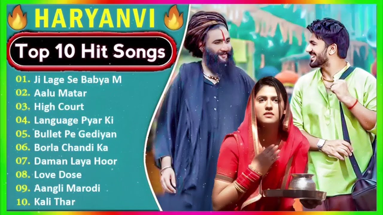 🔥 मेरा जी लागै सै बाबयाँ मै 🚨: Top 10 Haryanvi Hit Songs of 2025 ft. Aman Jaji | Raj Mawar #explore