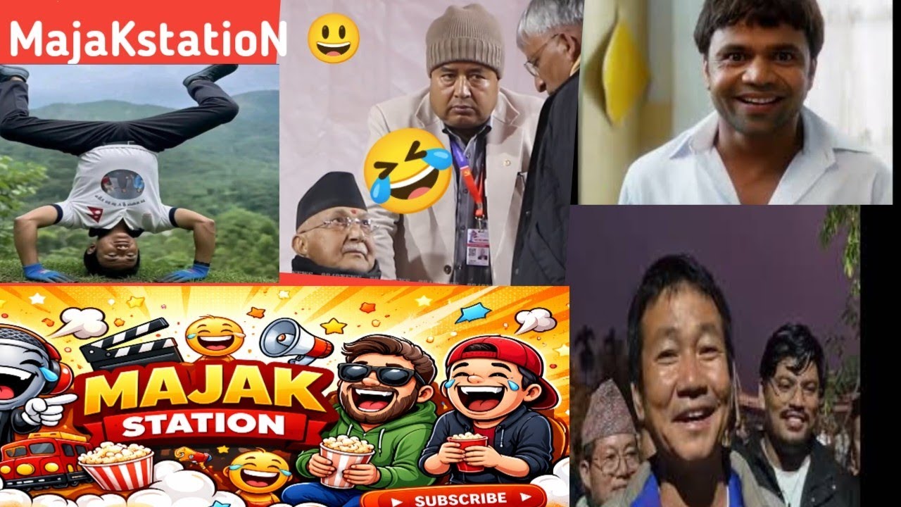 Expectation vs Reality  Nepali Version)😆