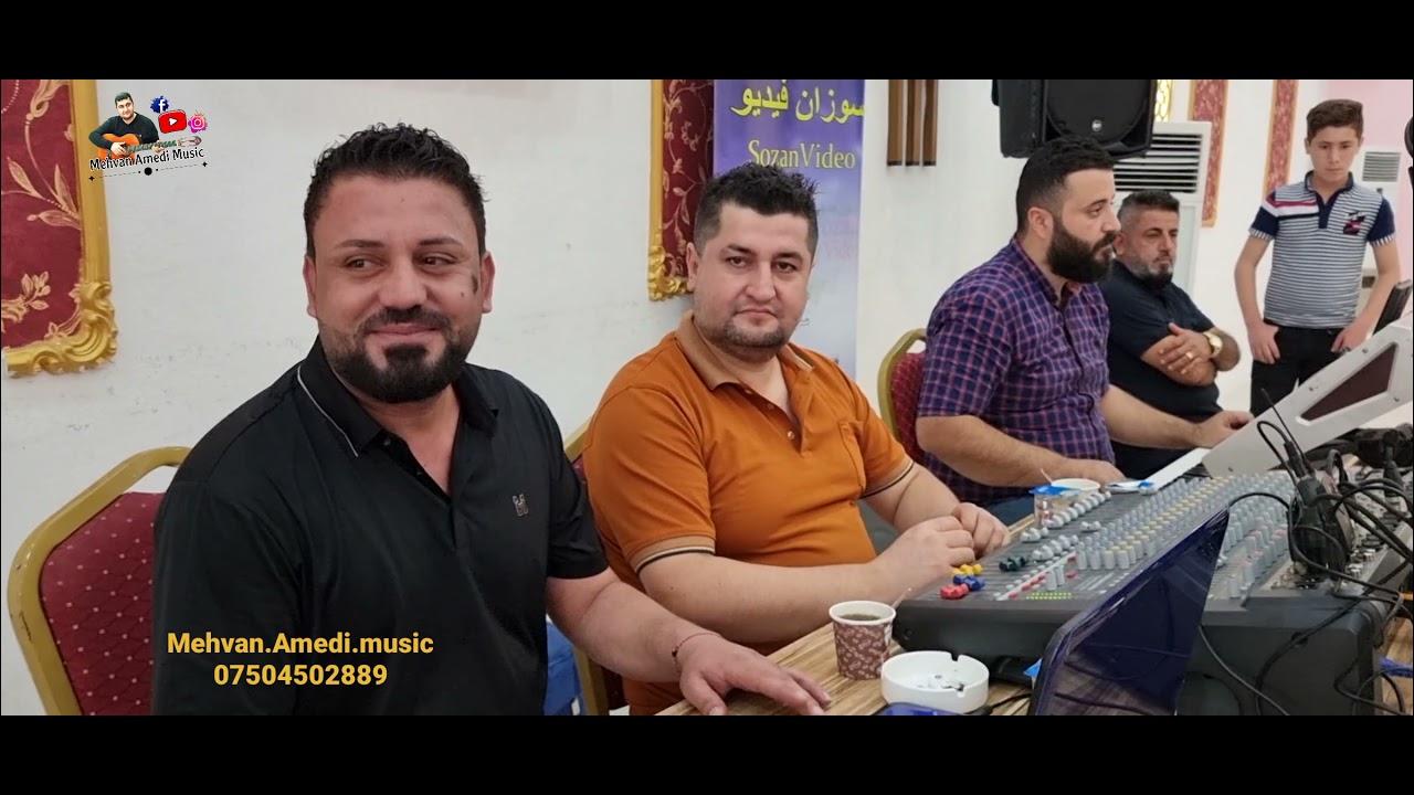 Nishan Baadri New Dawat 2021 نيشان باعدرى نيو داوات ميرانى جديد