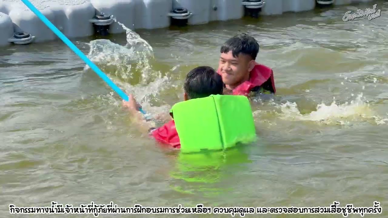 โรงเรียนสมุทรสาครบูรณะ ม.๒ ปี๖๘