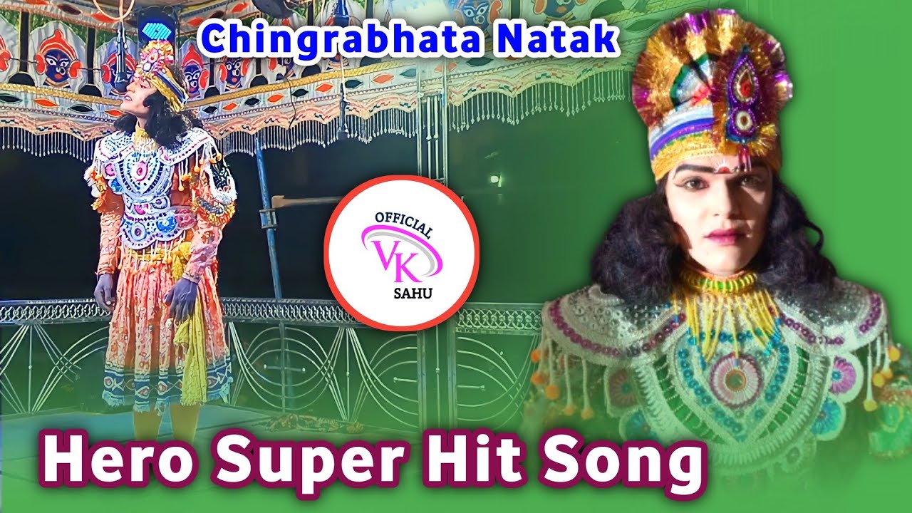 Chingrabhata Natak Hero Super Song Devendra Dhurua