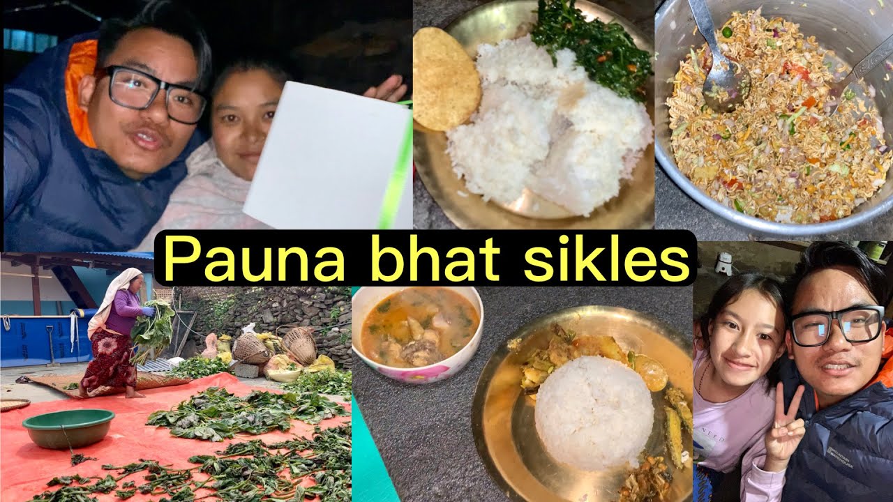 Sasurali ma pauna bhat khadii, Sikles😜 Kancha Rocks YOman BOOM😅🤘👊