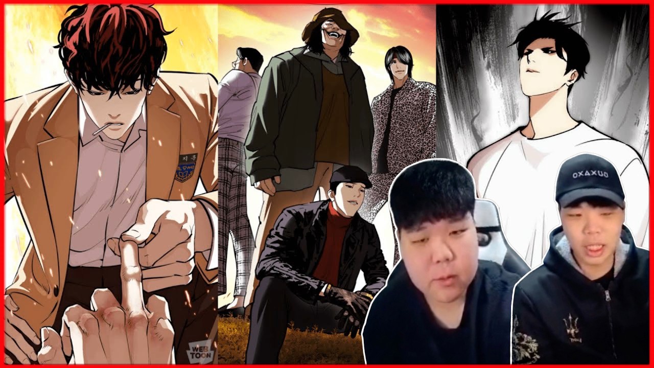 외모지상주의 전투력 월드컵!