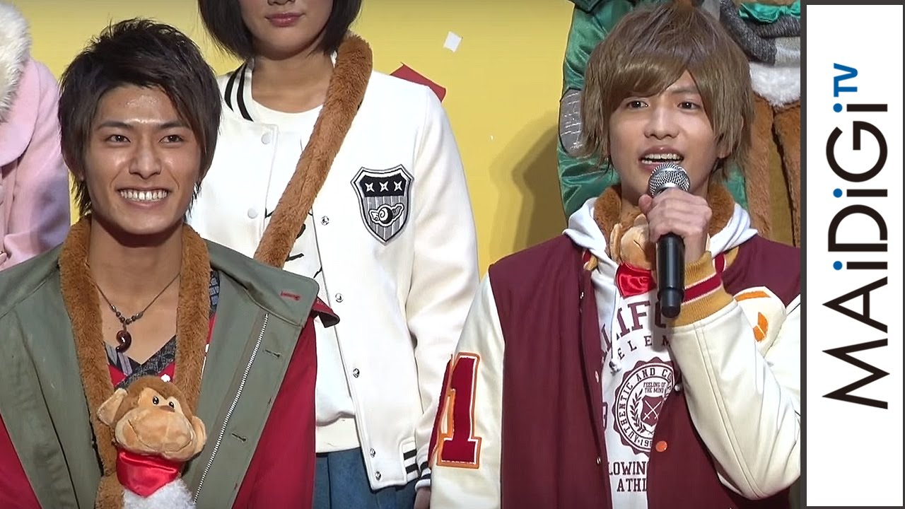 西川俊介、志尊淳らニンニンジャー＆トッキュウジャーメンバーが集結！劇場版ゲストは山ちゃん　映画「手裏剣戦隊ニンニンジャーVSトッキュウジャー　THE　MOVIE」完成披露イベント1　#event