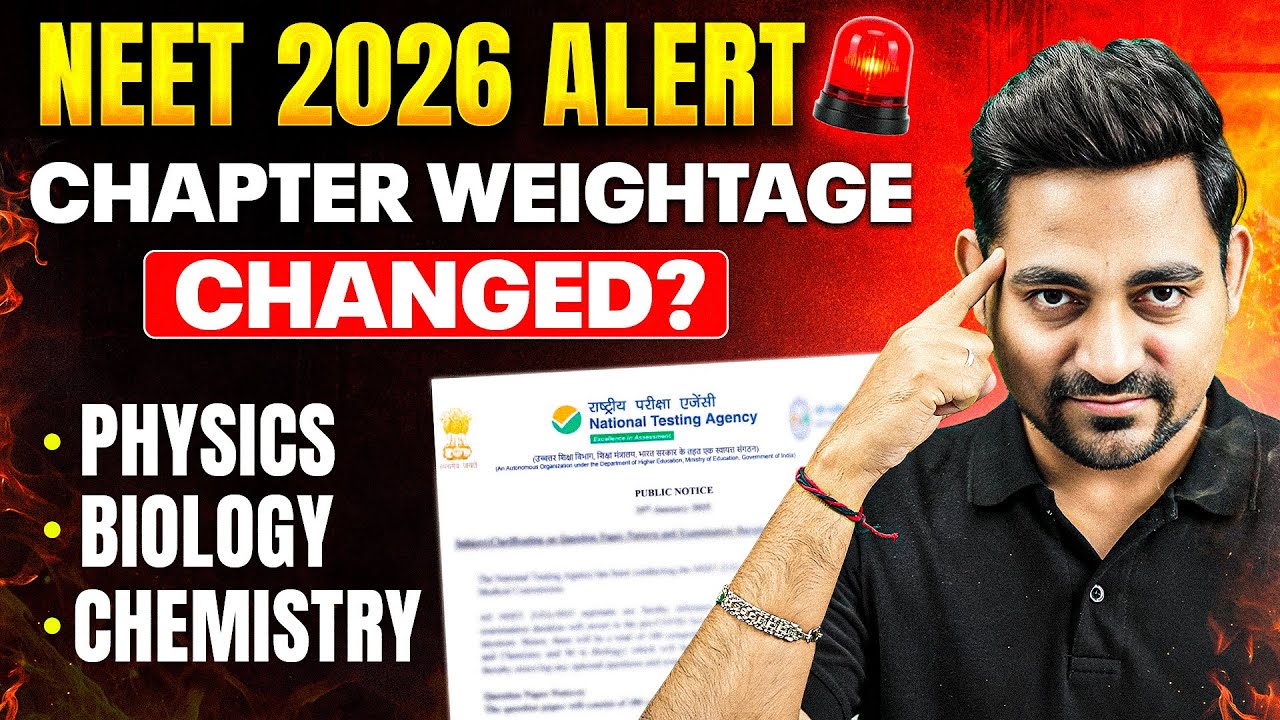 High Weightage Chapters for NEET 2026 ✅ | Score Boost Plan by Biswajit Sir