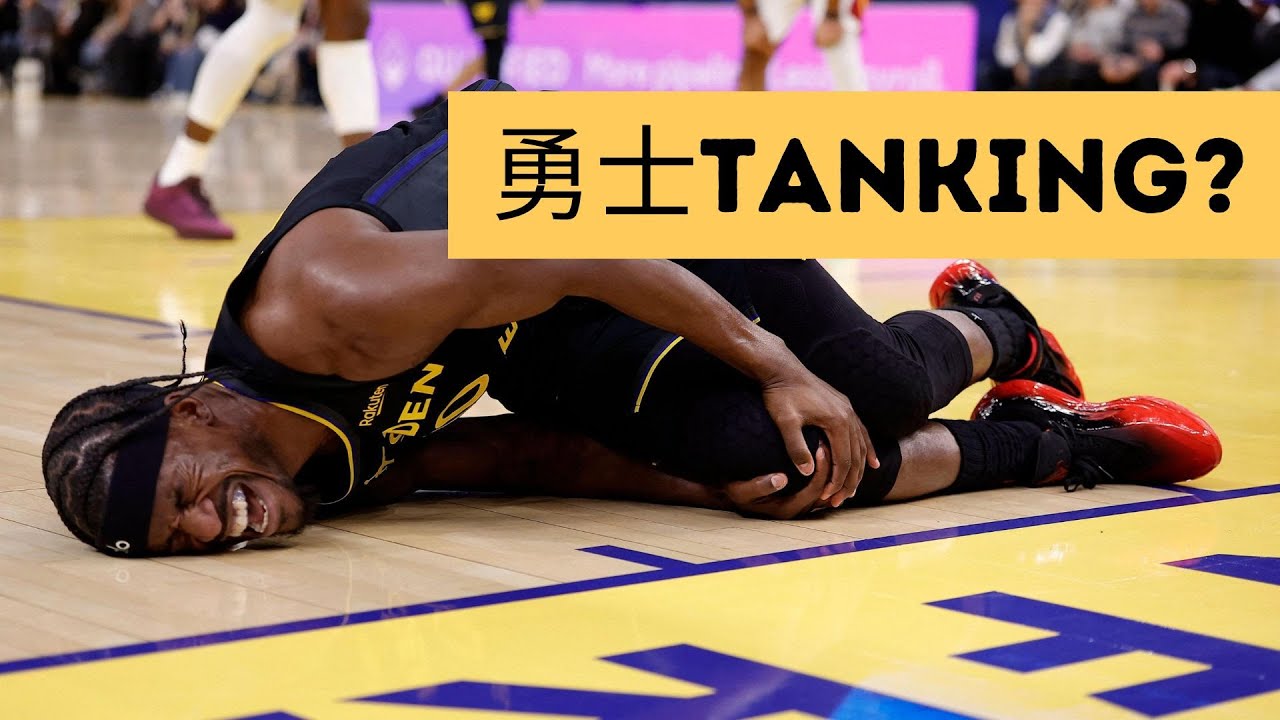 Butler 受傷全季報銷，勇士何去何從? All Star Game LeBron 有冇得打?