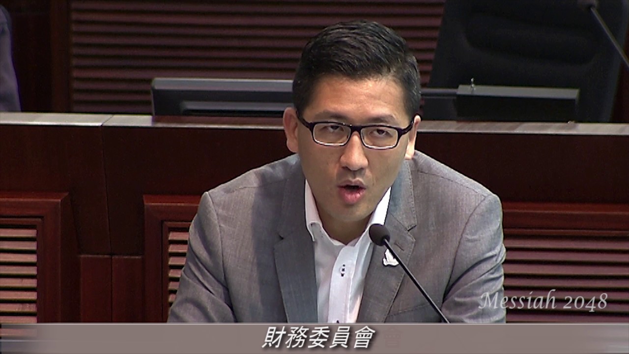 林卓廷：官商鄉黑勾結，霸官地，就唔敢收。