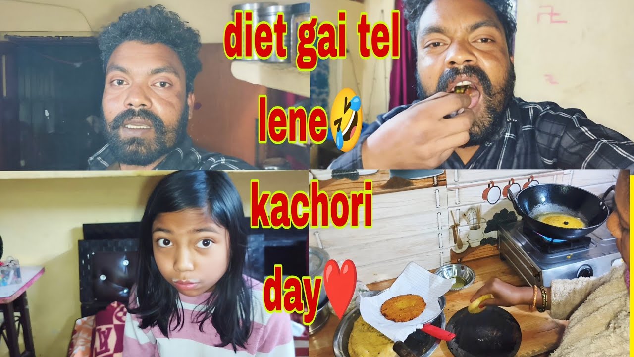 Diet gai tel lene 🤣 kachori day❤ #dailyvlog #vlog #lifestyle #dayinmylife #dailyroutine #indianvlog