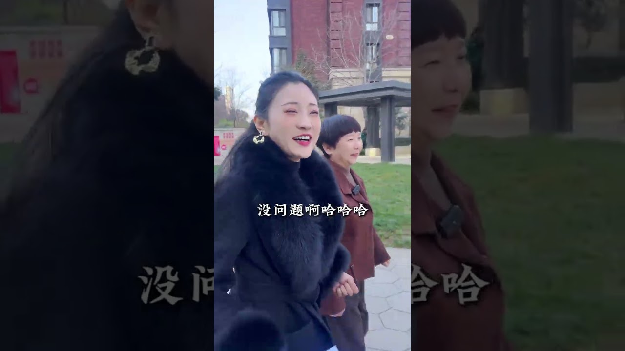 高科麓湾