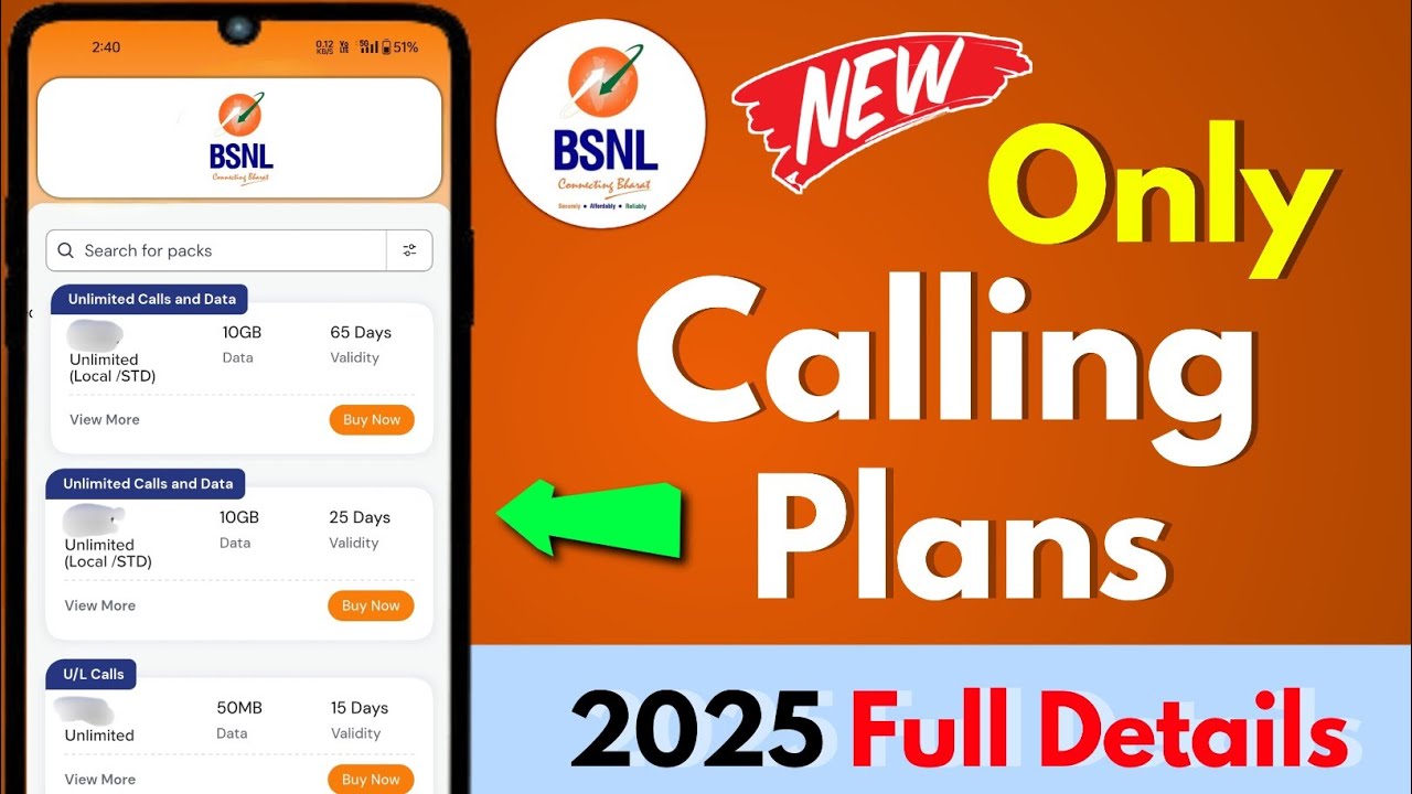 Bsnl Only Calling Plans | Bsnl New Calling Recharge Plans 2025 | Bsnl Unlimited Plan Full Details