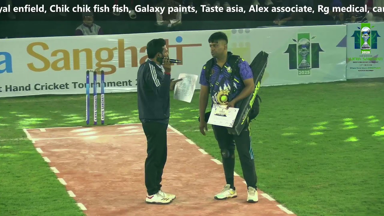 Ajeya Sanghati Short Hand Cricket Tournament Day - 1 Live Stream