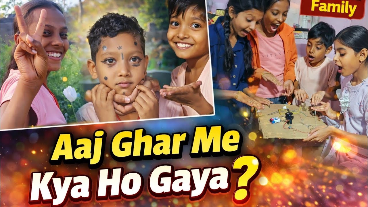 Aaj Ghar Me Kya Ho Gaya 😱 | Full Family Comedy 😂 | Chhote Ki Family#mastivlog #familyvlog 