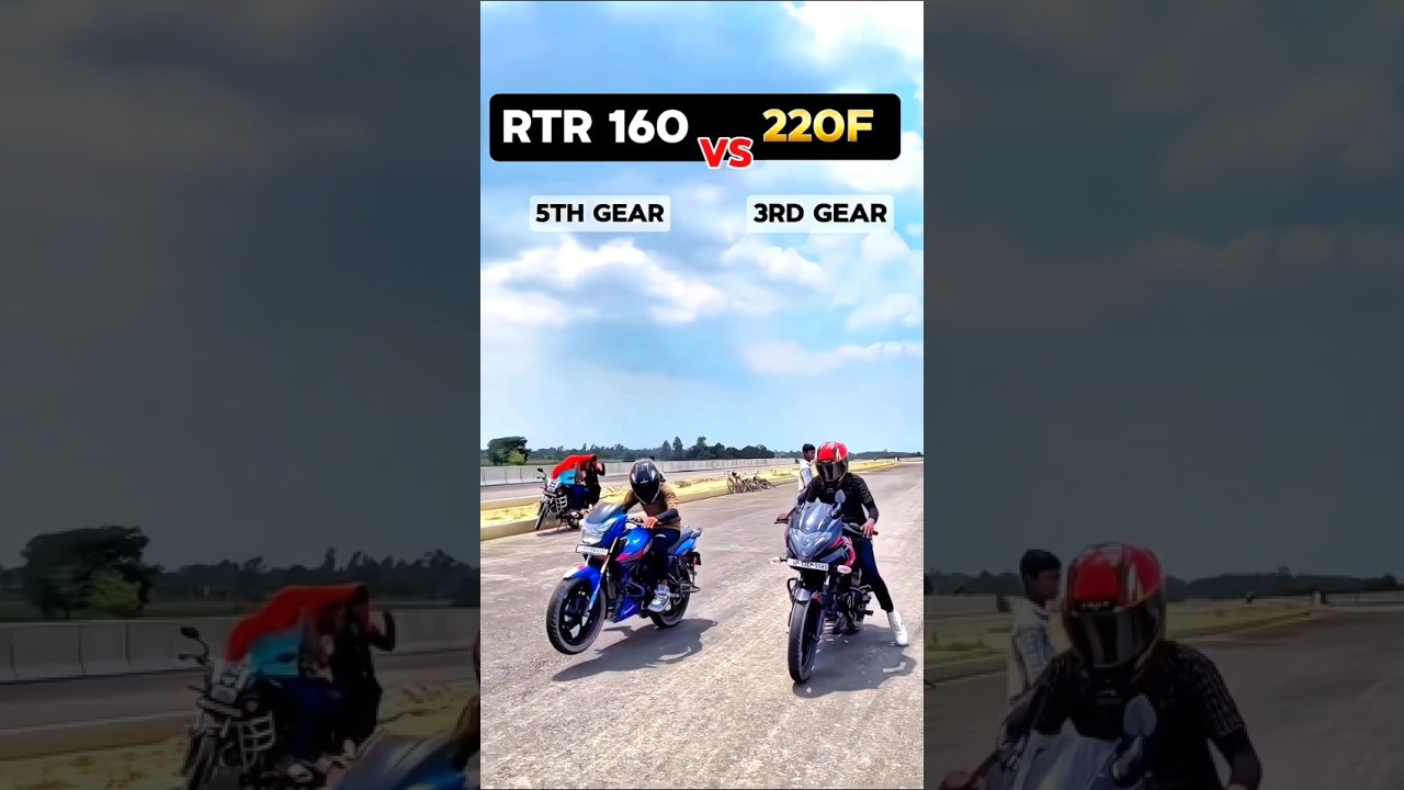 Pulsar 220f vs RTR 160 drag race #pulsar #220f #pulsar220 #shorts