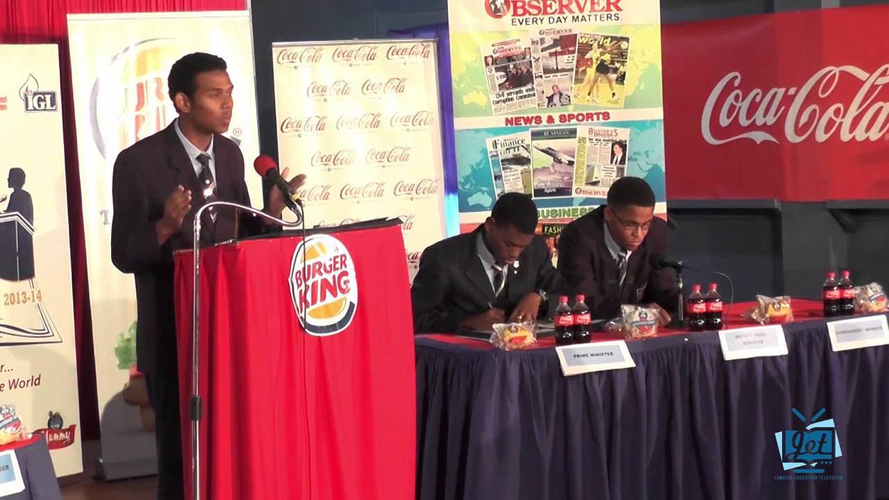 Jamaica Education Television