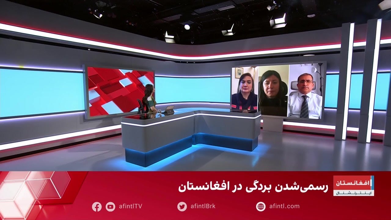 شهرزاد اکبر: اصول‌نامه محاکم طالبان  گامی جدید در قانون‌مند کردن تبعیض و سرکوب است