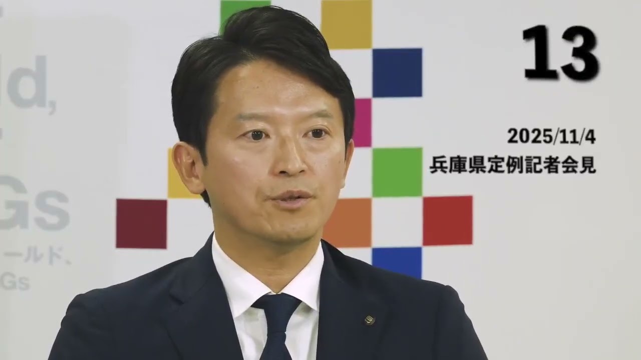 【モトヒコ日本語大全】第1回「...が大事」