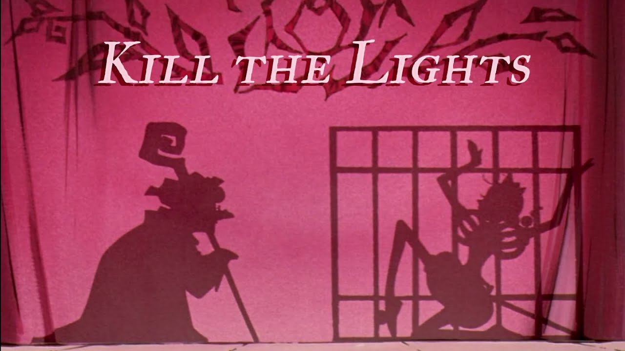 Kill the Lights - Revolutionary Girl Utena AMV