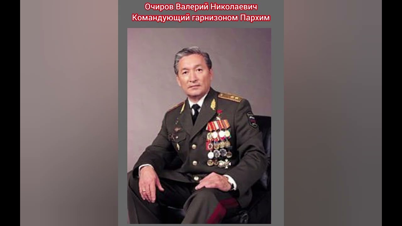 ГСВГ. Этот марш звучал на перронах.