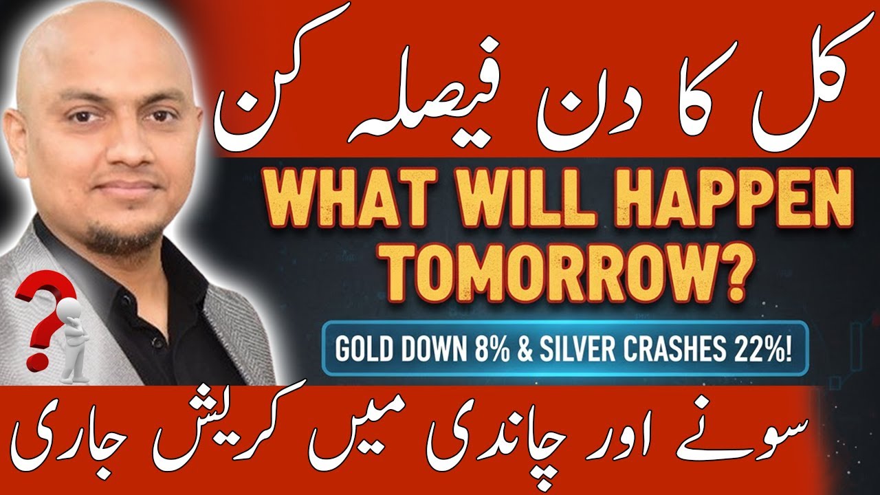 Gold Down 6% & Silver Crashes 16% Today! What Will Happen Tomorrow? | Dr. Gold and Silver |