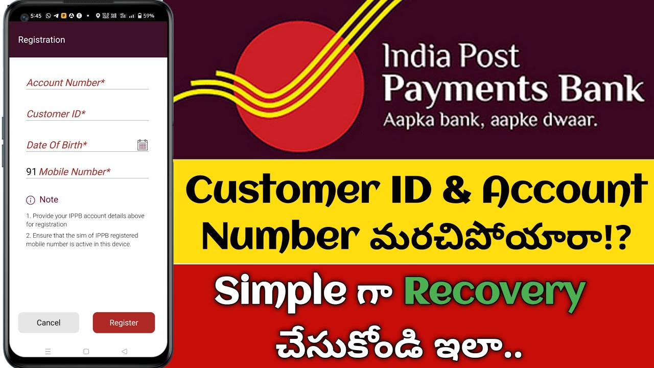 How to Recover IPPB Customer ID & Account Number in Telugu | IPPB LOGIN Problem